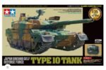 Tamiya 48215 1/35 Japan Ground Self Defense Force Type 10 Tank