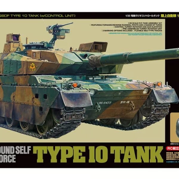 Tamiya 48215 1/35 Japan Ground Self Defense Force Type 10 Tank