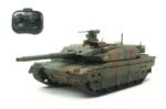 Tamiya 48215 1/35 Japan Ground Self Defense Force Type 10 Tank - Image 11