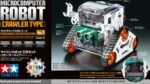 Tamiya 71201 Microcomputer Robot (Crawler Type) - Image 2