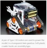 Tamiya 71201 Microcomputer Robot (Crawler Type)