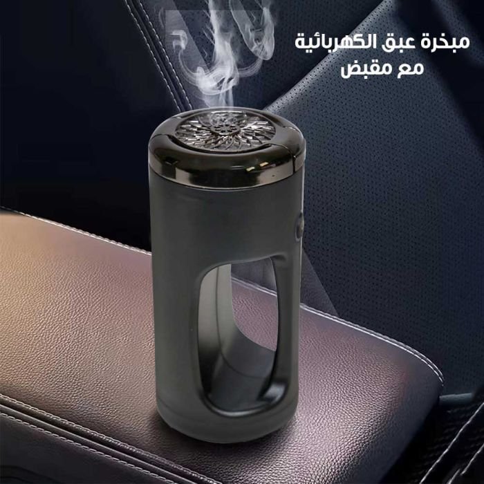 Abeq Electric Incense Burner with Handle - Image 8