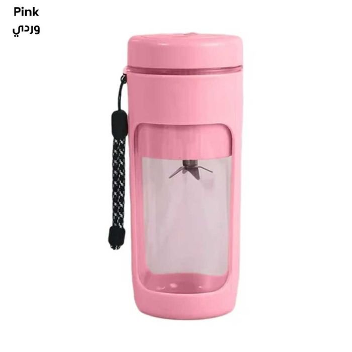 Portable Electric Juice Cup 450ml - Image 3