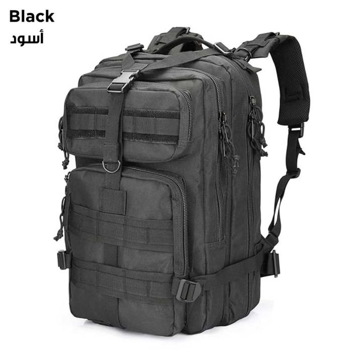 Practical Travel Backpack 45 x 26 x 30cm - Image 2
