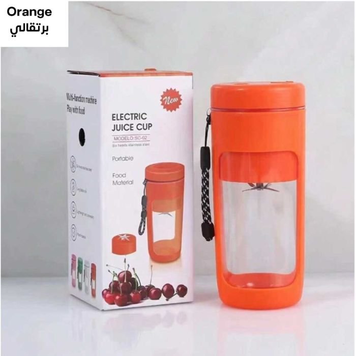Portable Electric Juice Cup 450ml - Image 4