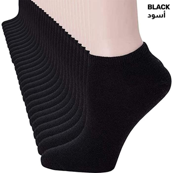 10 Pairs Low Cut Ankle Socks for Women & Men ( Free Size) - Image 9