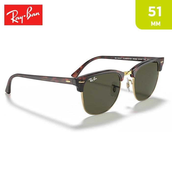 Ray-Ban Clubmaster Classic Sunglasses - 51 mm