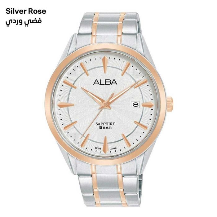 Alba 41mm Prestige Watch for Men - Image 11