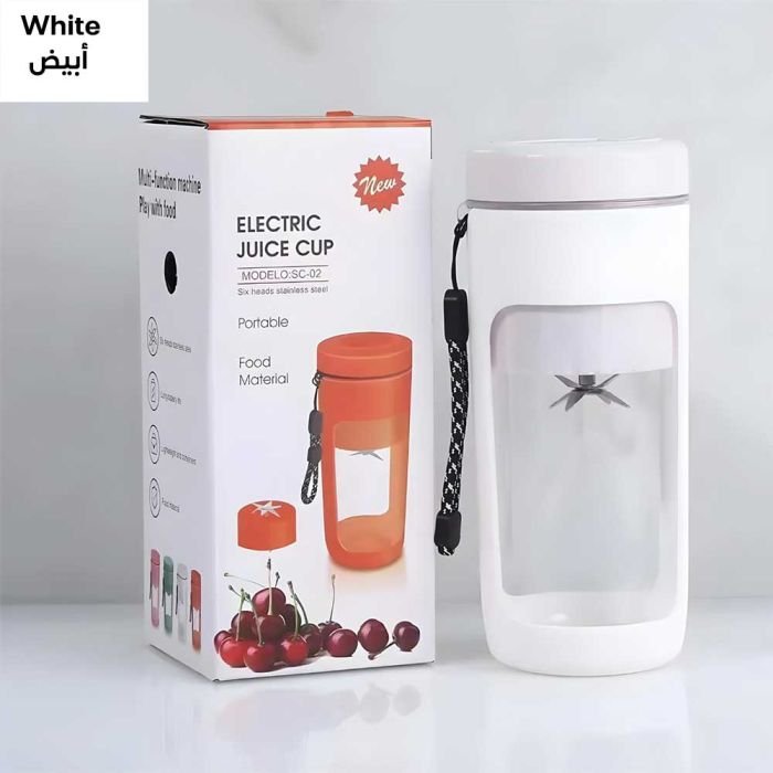 Portable Electric Juice Cup 450ml - Image 5