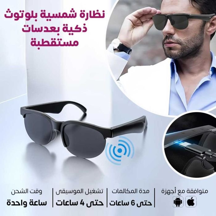 Smart Bluetooth Sunglasses with Polarized Lens - Image 12