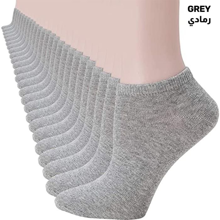 10 Pairs Low Cut Ankle Socks for Women & Men ( Free Size) - Image 8