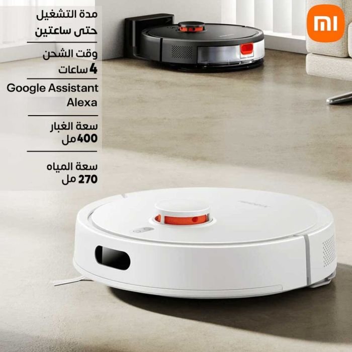 S20 Robot Wet and Dry Vacuum Cleaner 3200mAh by Xiaomi - Image 13