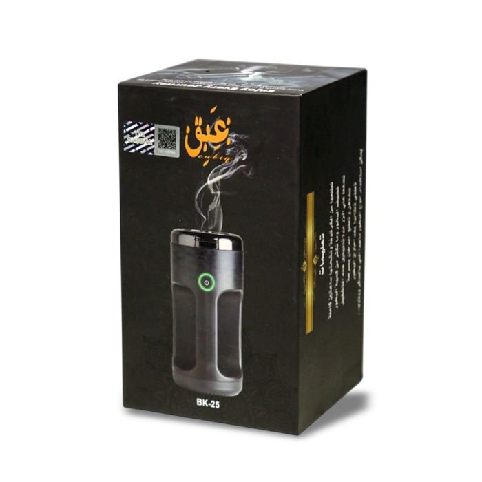 Abeq Electric Incense Burner with Handle - Image 6
